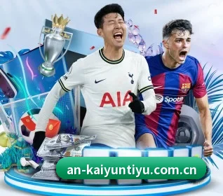 开云体育登陆入口的故事 - 体育资讯内容服务 | kaiyunsport